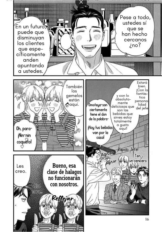 Ask and You Will Receive Chapter 6 - Page 18