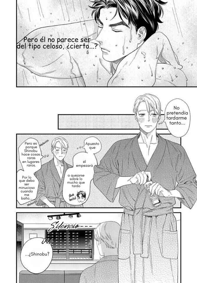 Ask and You Will Receive Chapter 6 - Page 24