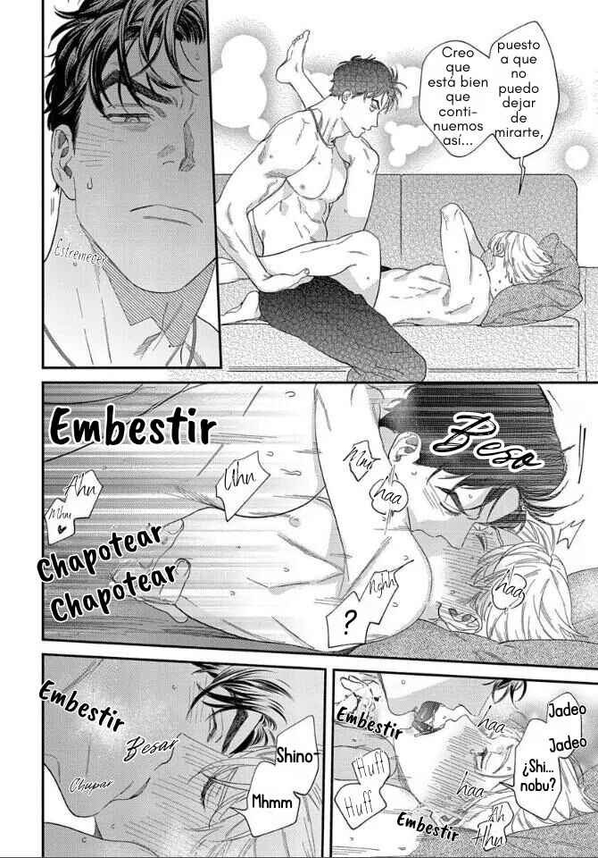 Ask and You Will Receive Chapter 6 - Page 42
