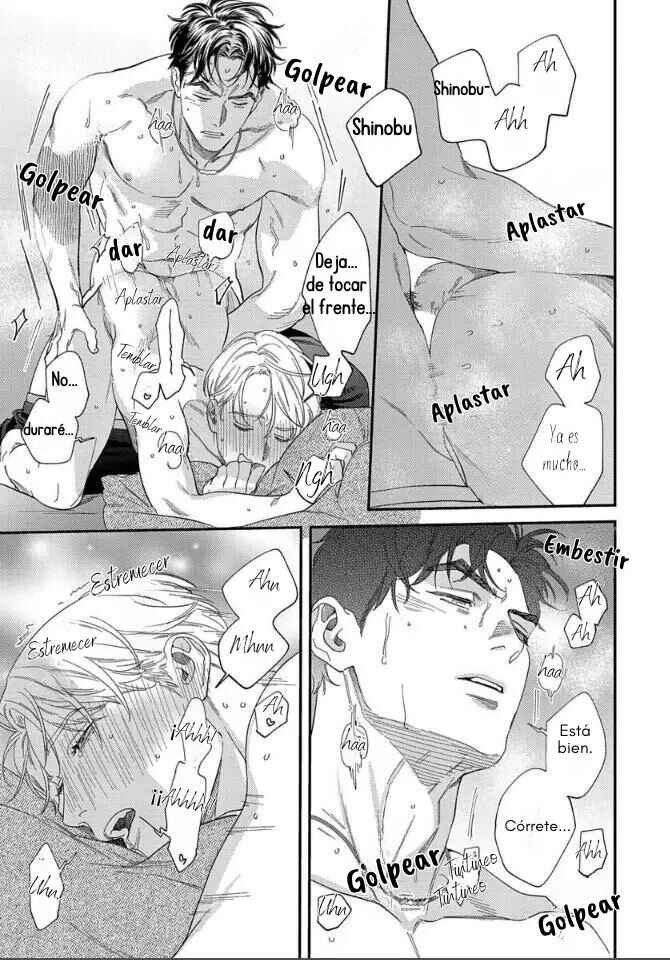 Ask and You Will Receive Chapter 6 - Page 43