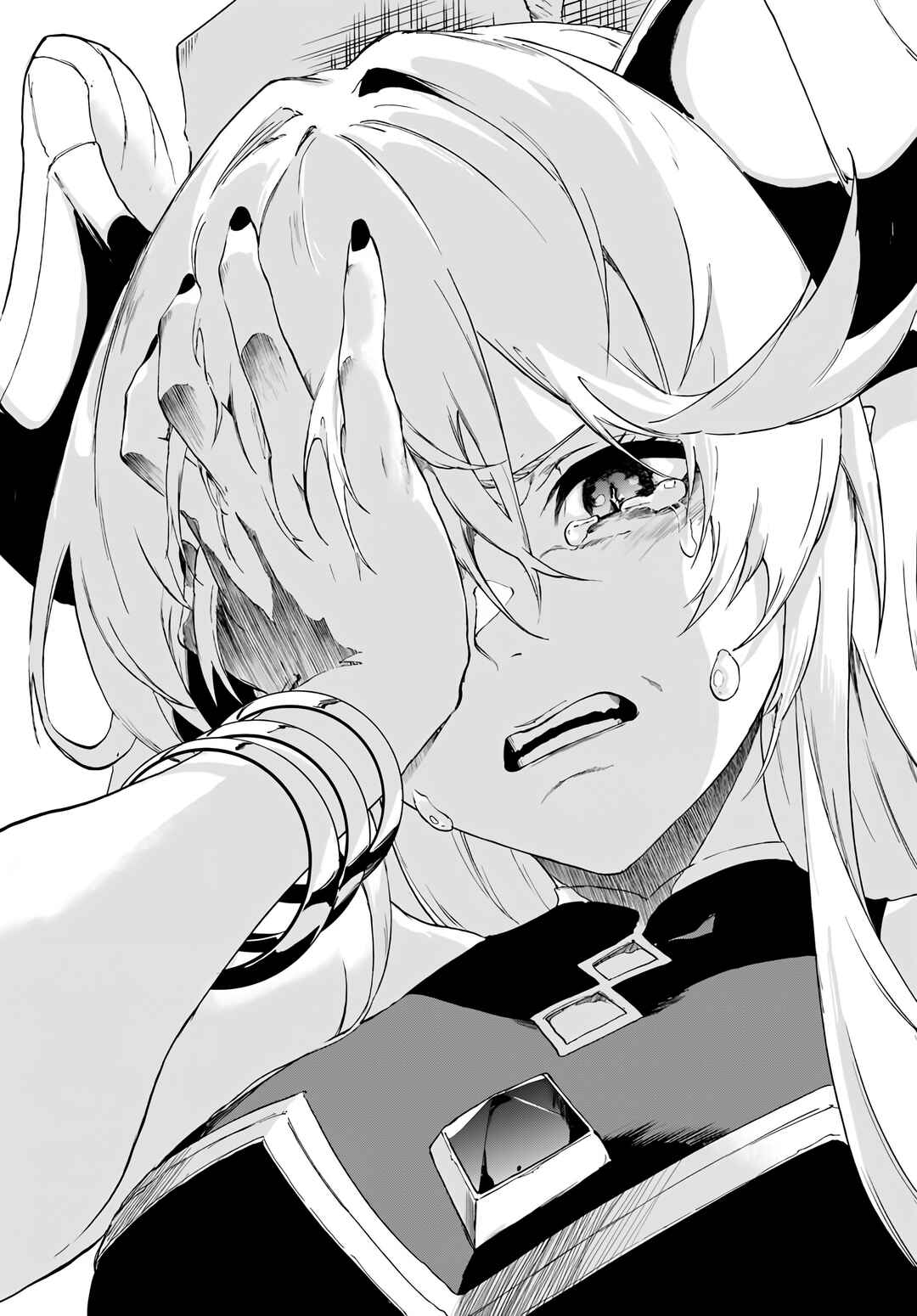 Ougon no Keikenchi Chapter 19 - Page 13