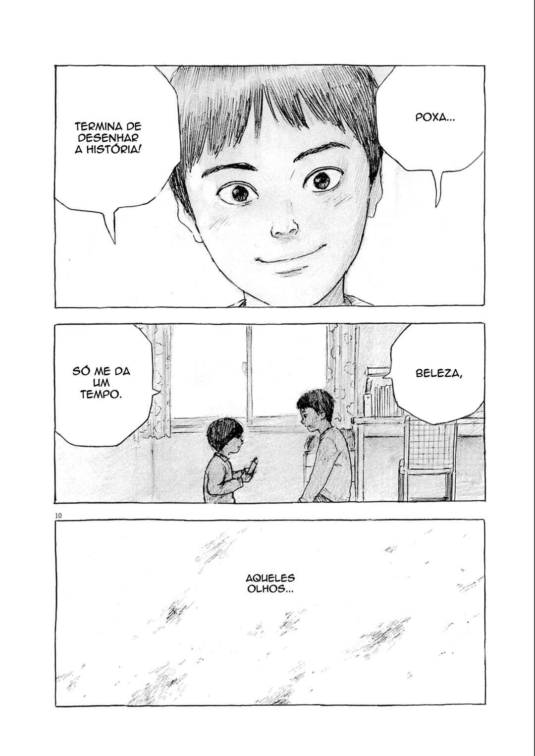 Mabataki no Oto Chapter 2 - Page 10