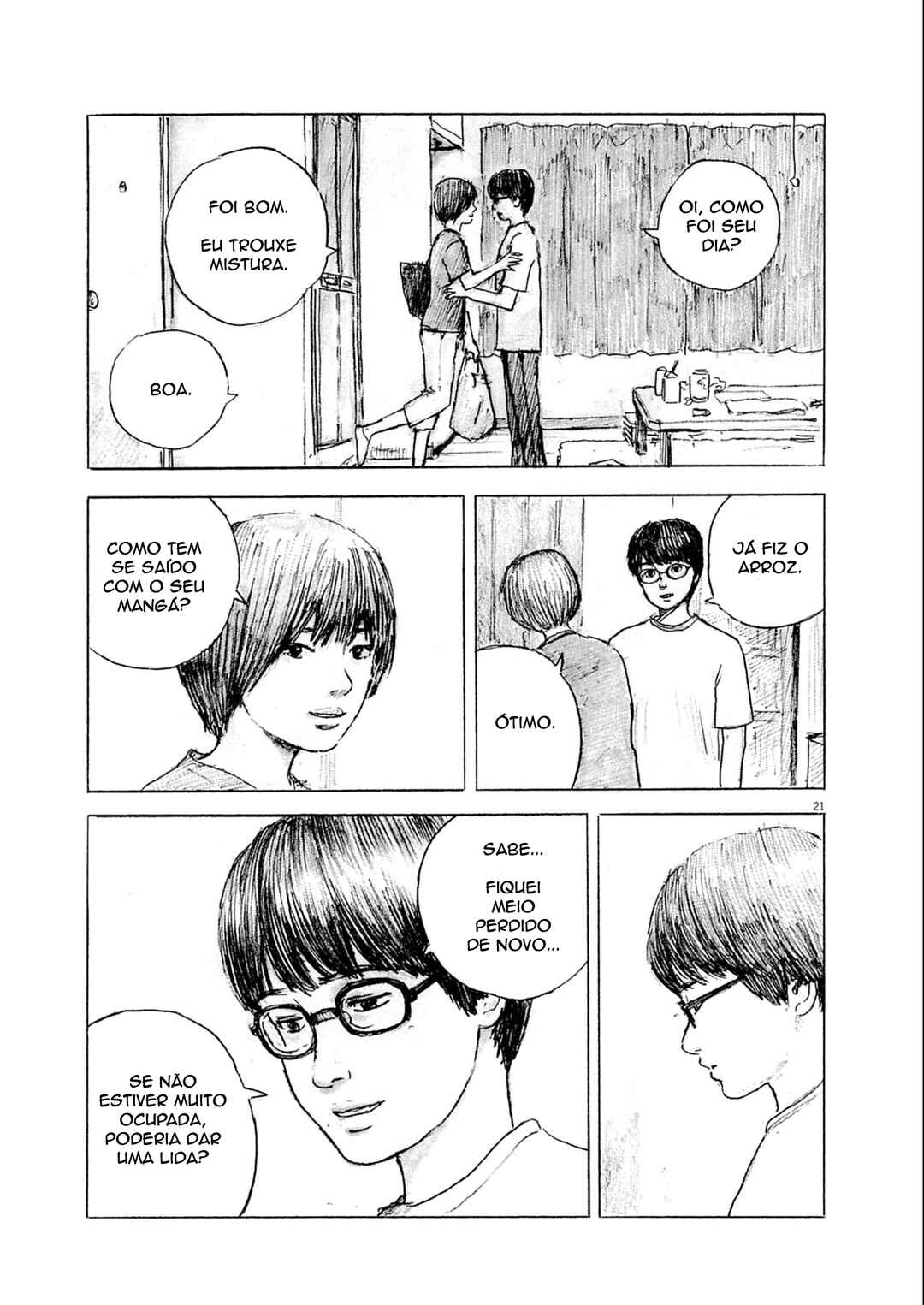 Mabataki no Oto Chapter 2 - Page 21