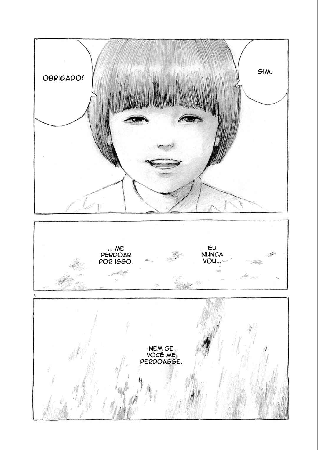 Mabataki no Oto Chapter 2 - Page 6
