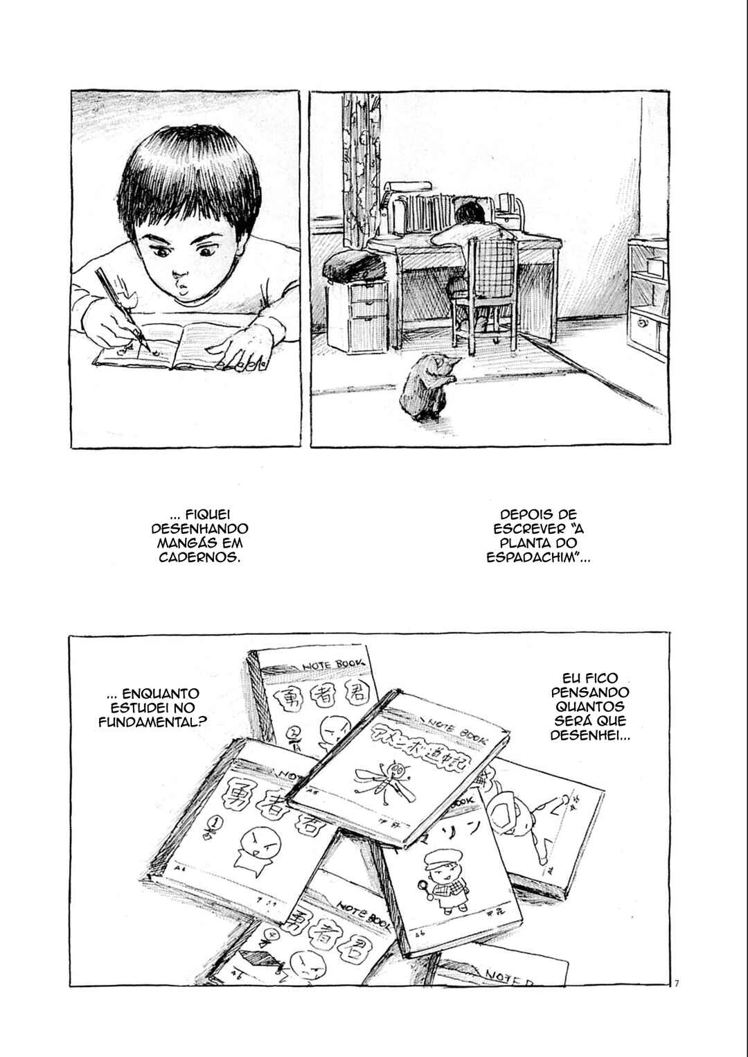 Mabataki no Oto Chapter 2 - Page 7