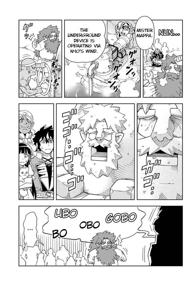 Doukutsu Ou kara Hajimeru Rakuen Life ~Bannou no Saikutsu Skill de Saikyou ni!?~ Chapter 16.2 - Page 1