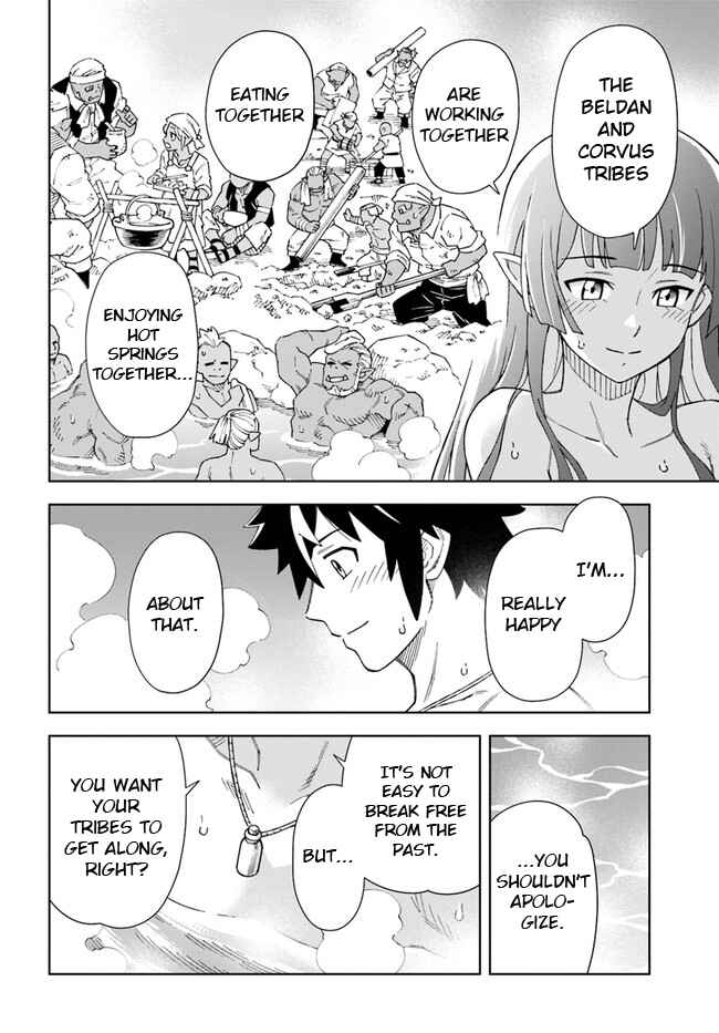 Doukutsu Ou kara Hajimeru Rakuen Life ~Bannou no Saikutsu Skill de Saikyou ni!?~ Chapter 16.2 - Page 13