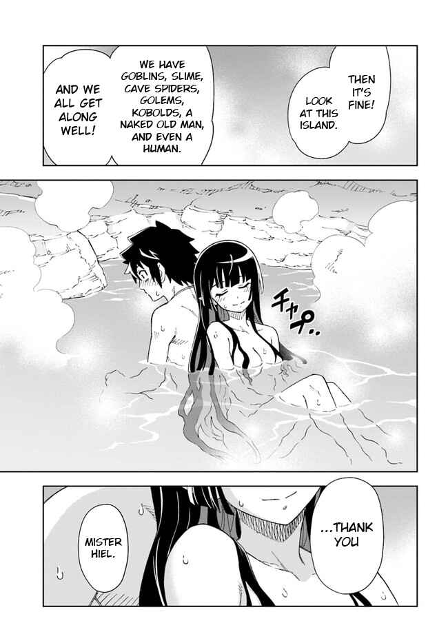 Doukutsu Ou kara Hajimeru Rakuen Life ~Bannou no Saikutsu Skill de Saikyou ni!?~ Chapter 16.2 - Page 14