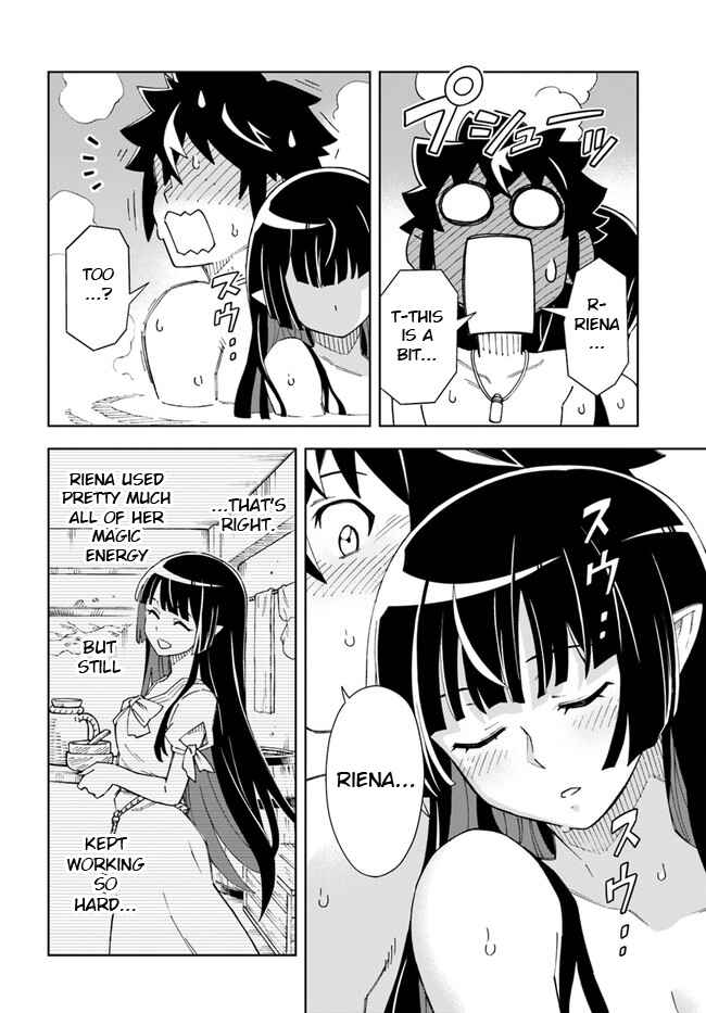 Doukutsu Ou kara Hajimeru Rakuen Life ~Bannou no Saikutsu Skill de Saikyou ni!?~ Chapter 16.2 - Page 15