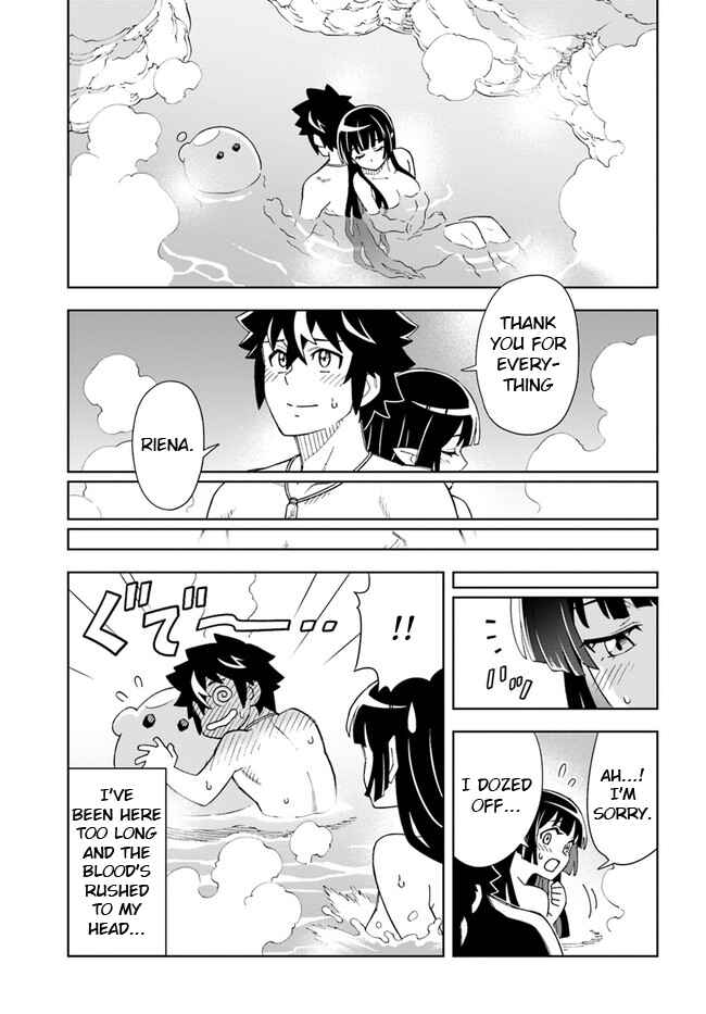 Doukutsu Ou kara Hajimeru Rakuen Life ~Bannou no Saikutsu Skill de Saikyou ni!?~ Chapter 16.2 - Page 16