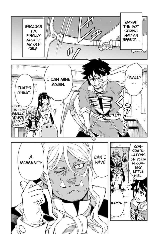 Doukutsu Ou kara Hajimeru Rakuen Life ~Bannou no Saikutsu Skill de Saikyou ni!?~ Chapter 16.2 - Page 17