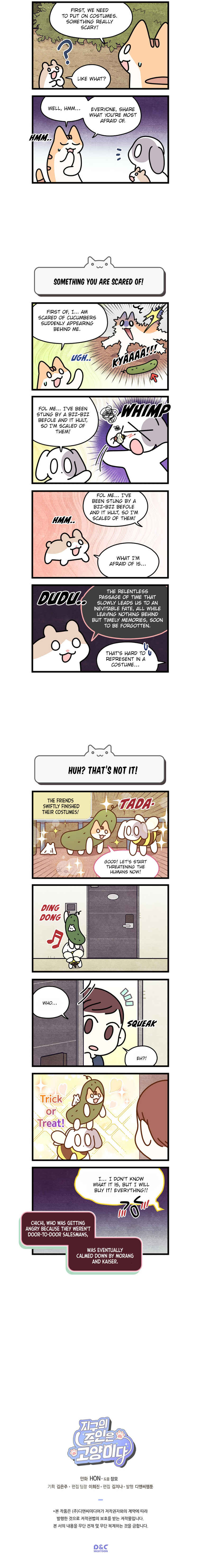 Jigu ui Juin eun Goyangida Chapter 141 - Page 3