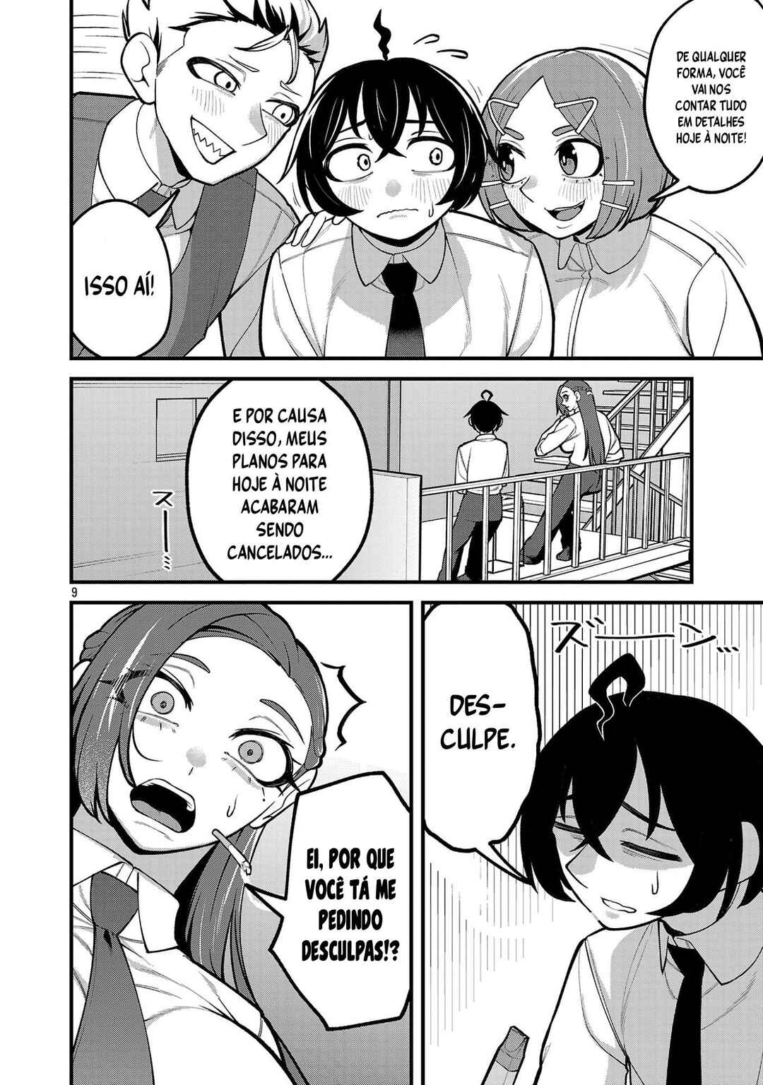 Dekai Usagi ni Natsukareta!? Chapter 9.1 - Page 11