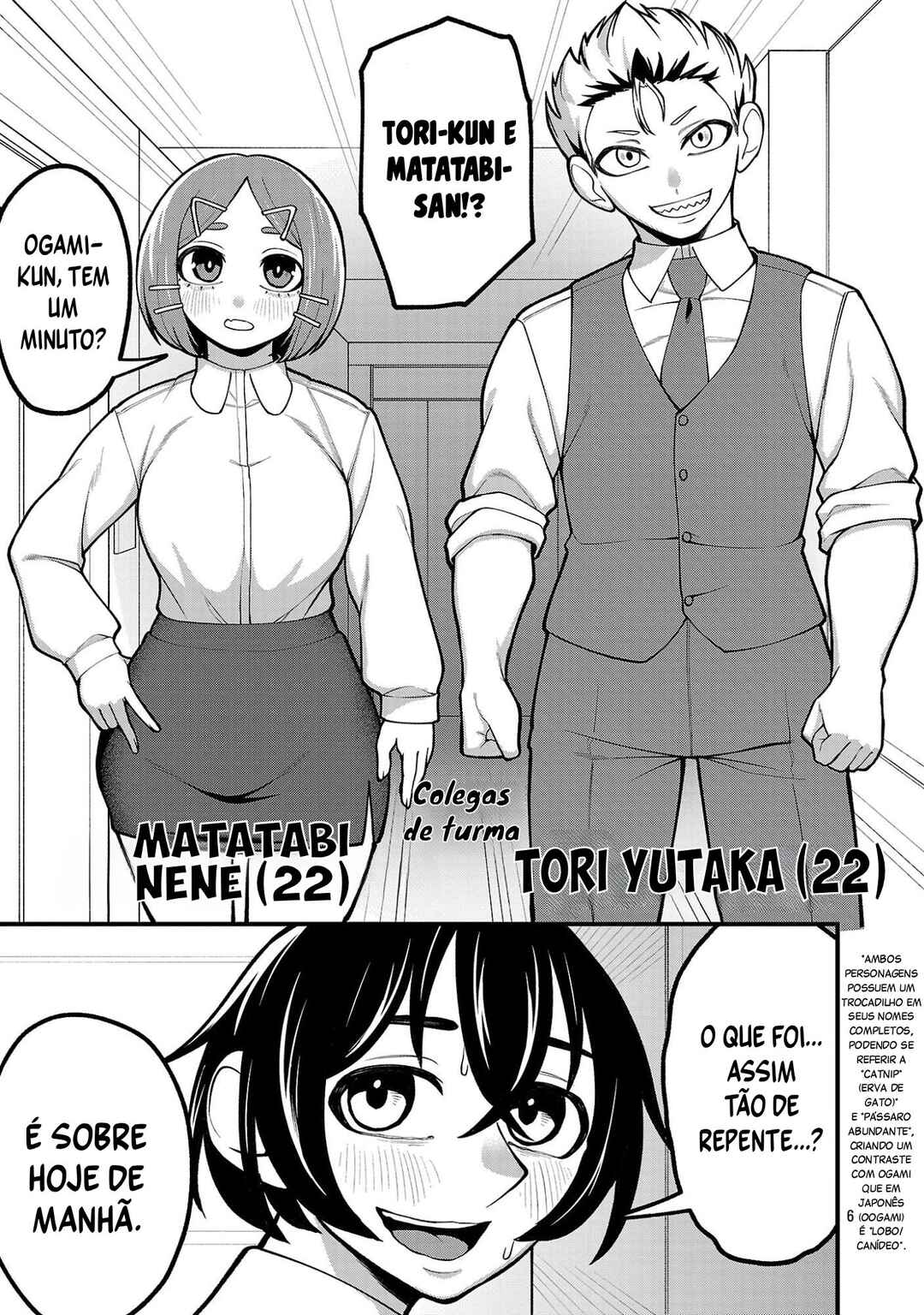Dekai Usagi ni Natsukareta!? Chapter 9.1 - Page 8