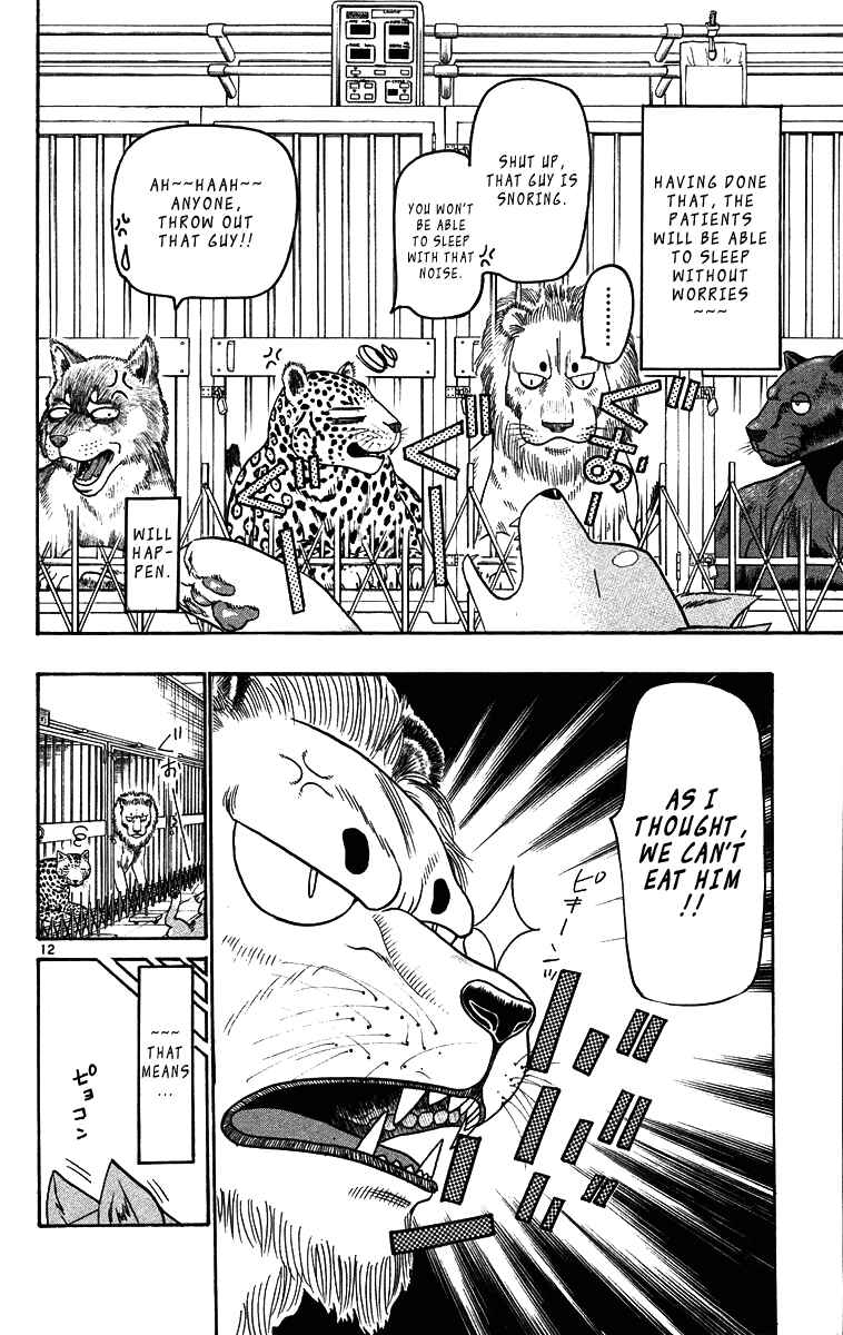 Wild Life Chapter 32 - Page 12