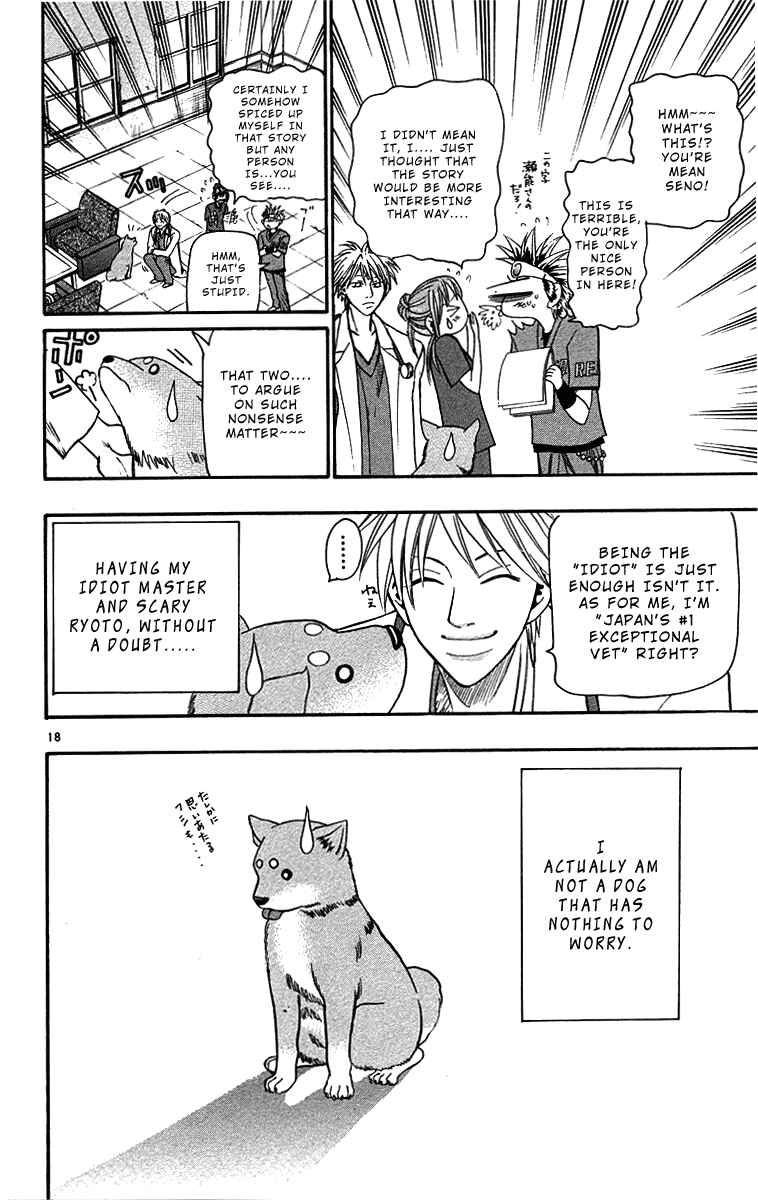 Wild Life Chapter 32 - Page 18
