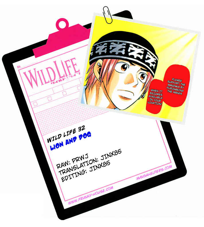 Wild Life Chapter 32 - Page 19