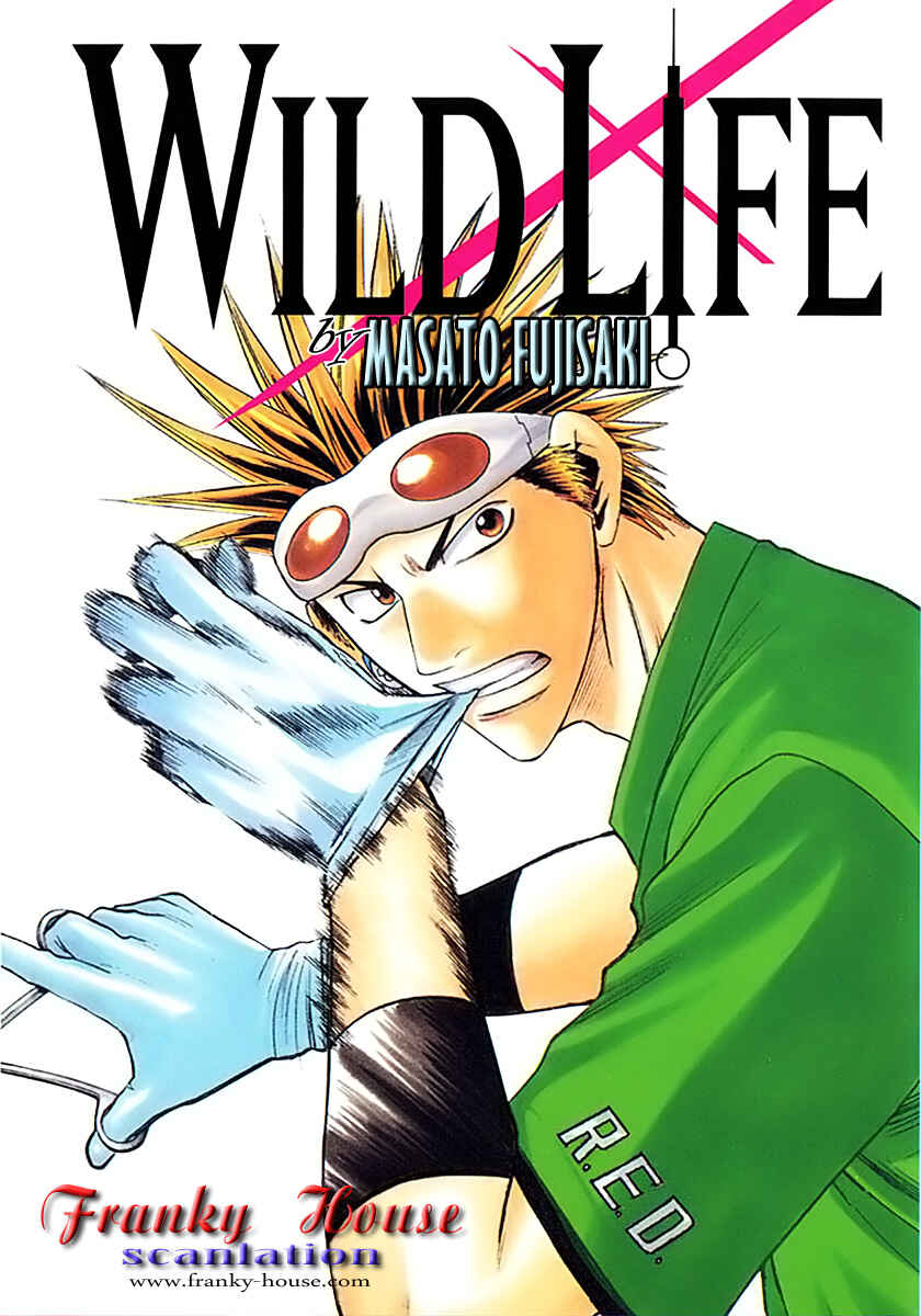 Wild Life Chapter 32 - Page 20