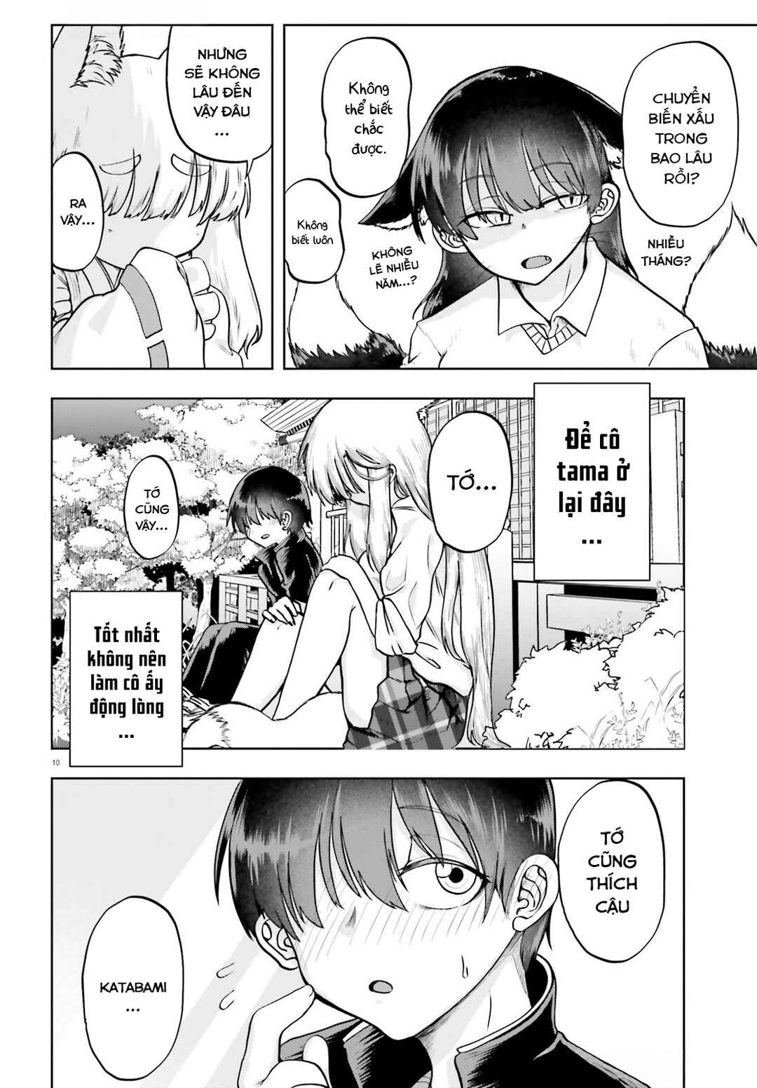 Okitsune Gal Katabami-san Chapter 19 - Page 10