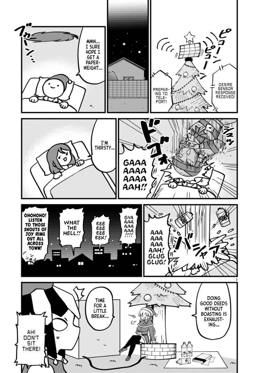 Mount Celeb Kaneda-san Chapter 132 - Page 2