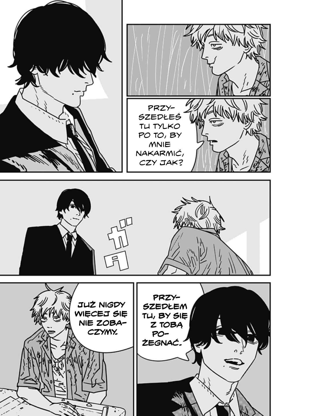 Chainsaw Man Chapter 213 - Page 12