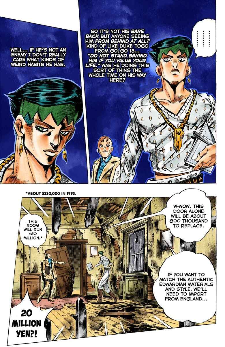 JoJo no Kimyou na Bouken: Part 4 - Diamond wa Kudakenai Color-ban Chapter 147 - Page 16