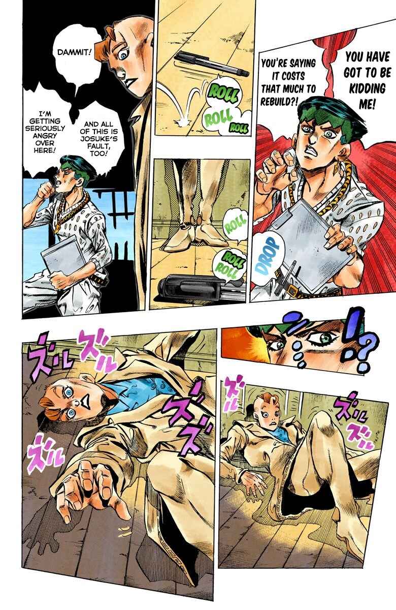 JoJo no Kimyou na Bouken: Part 4 - Diamond wa Kudakenai Color-ban Chapter 147 - Page 17
