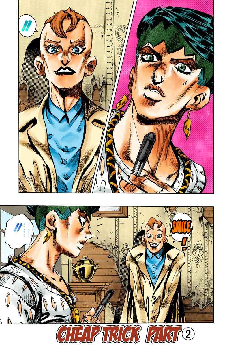 JoJo no Kimyou na Bouken: Part 4 - Diamond wa Kudakenai Color-ban Chapter 147 - Page 20