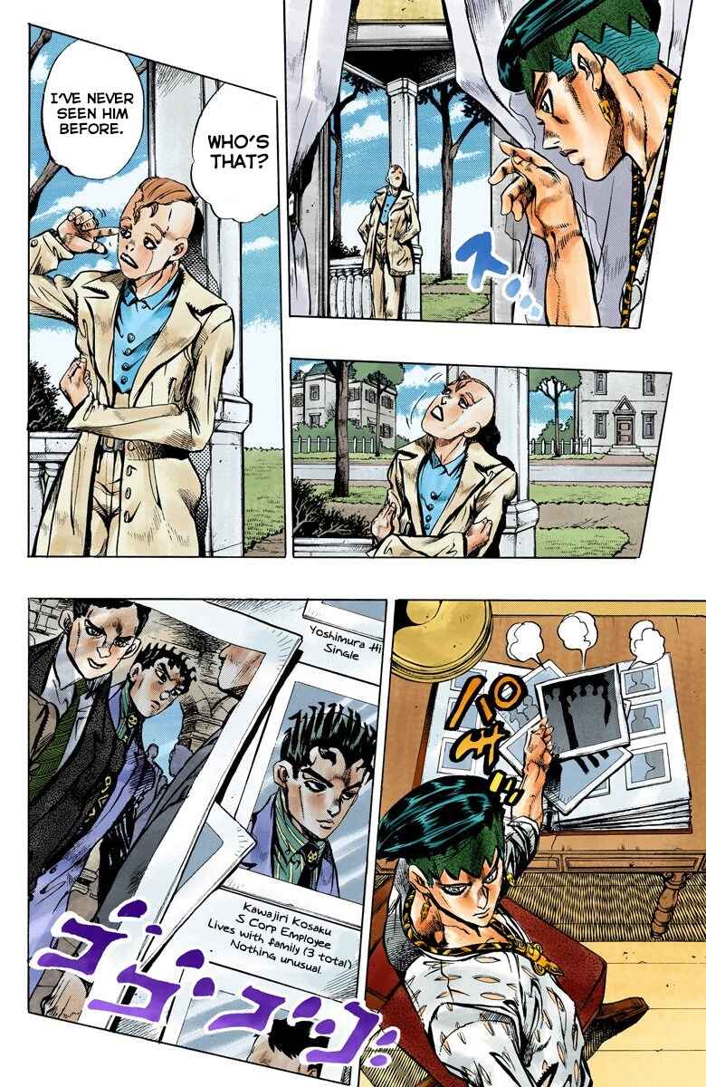 JoJo no Kimyou na Bouken: Part 4 - Diamond wa Kudakenai Color-ban Chapter 147 - Page 8