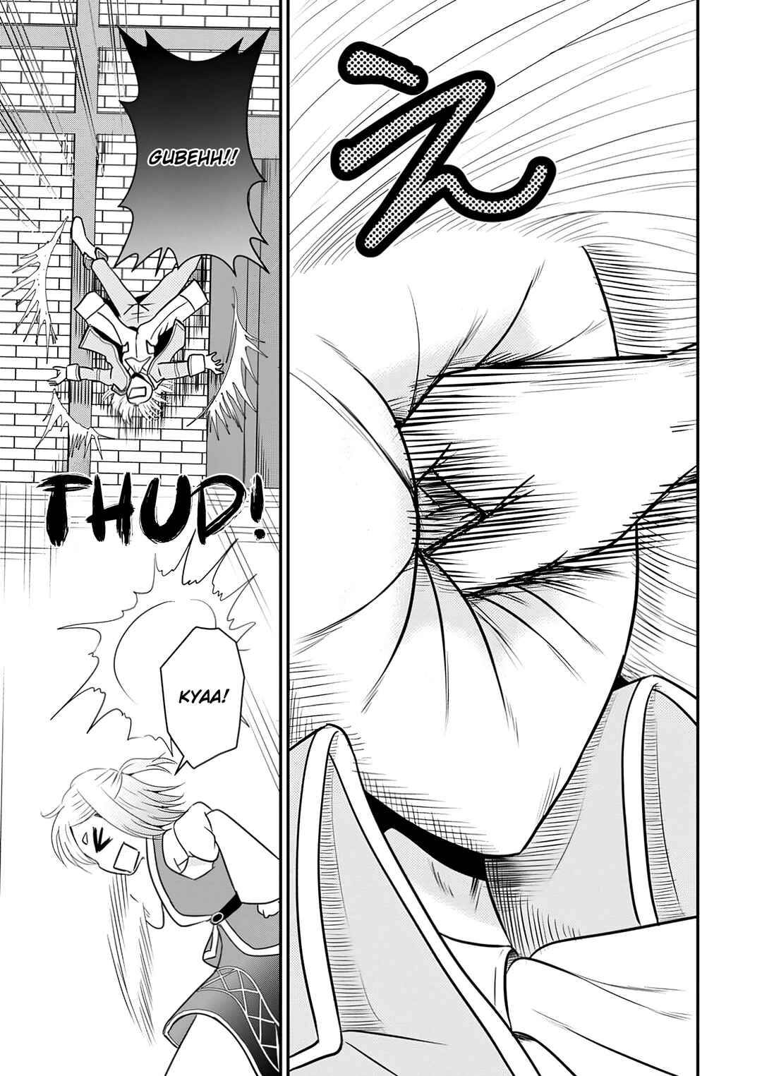Ossan Teihen Chiyushi to Manamusume no Henkyou Life ~Chuunen Otoko ga Kaifuku Skill ni Kakusei Shite, Eiyuu e Nariagaru~ Chapter 54 - Page 16