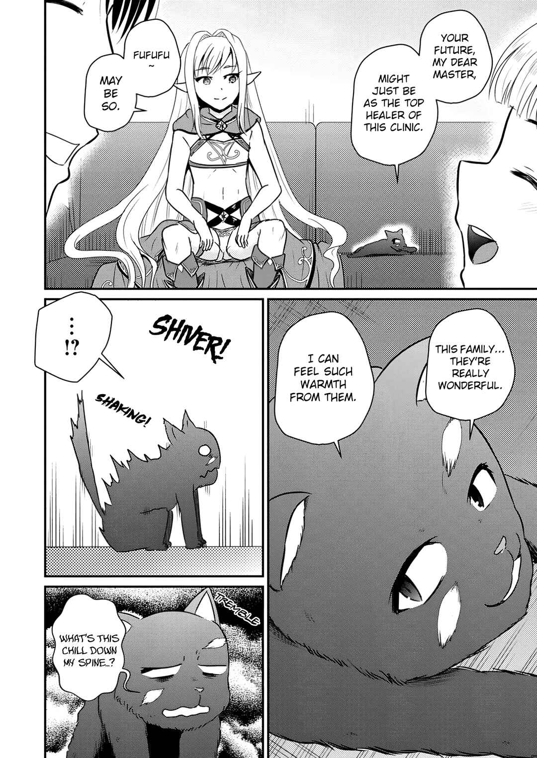 Ossan Teihen Chiyushi to Manamusume no Henkyou Life ~Chuunen Otoko ga Kaifuku Skill ni Kakusei Shite, Eiyuu e Nariagaru~ Chapter 54 - Page 9
