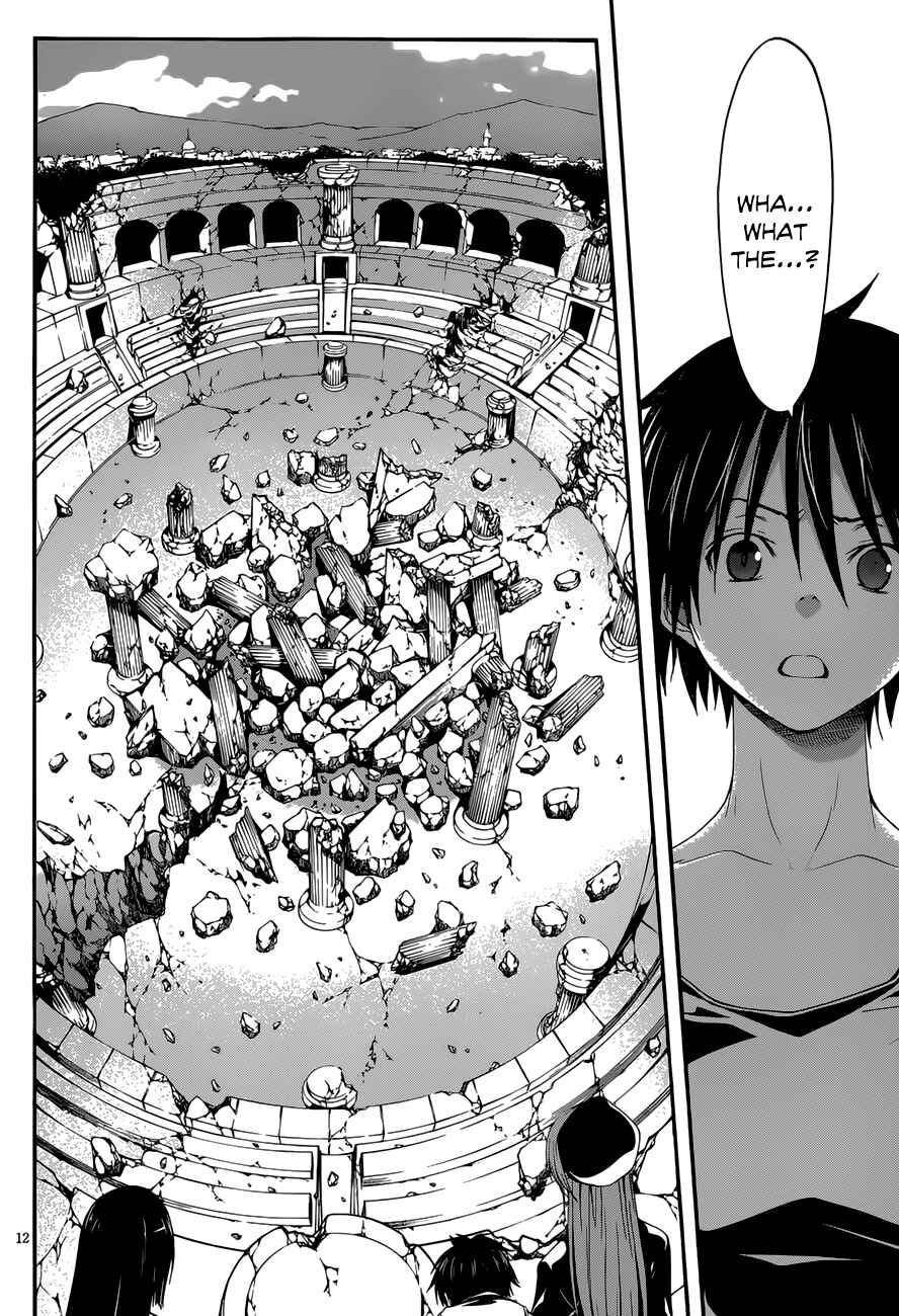 Trinity Seven - 7-Nin no Masho Tsukai Chapter 26 - Page 13