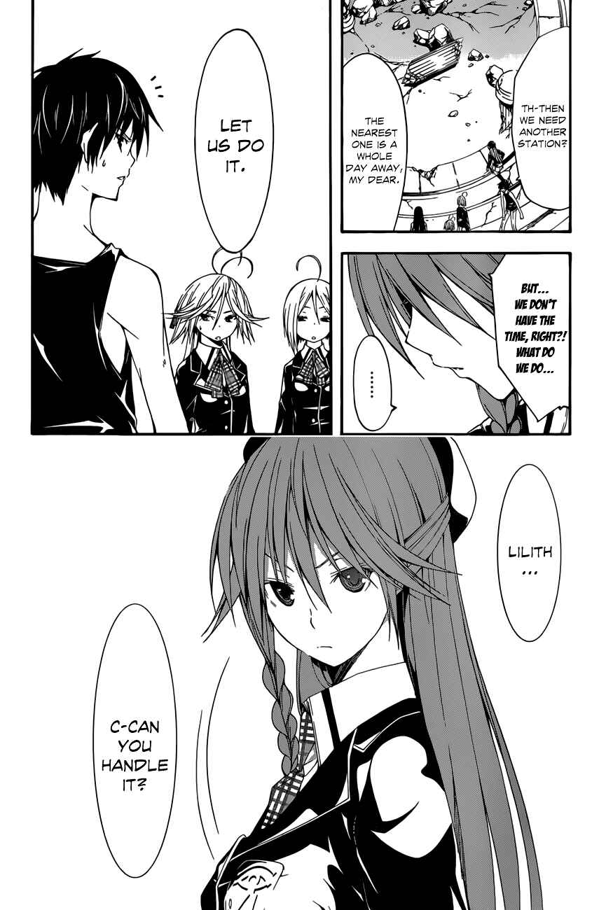 Trinity Seven - 7-Nin no Masho Tsukai Chapter 26 - Page 15