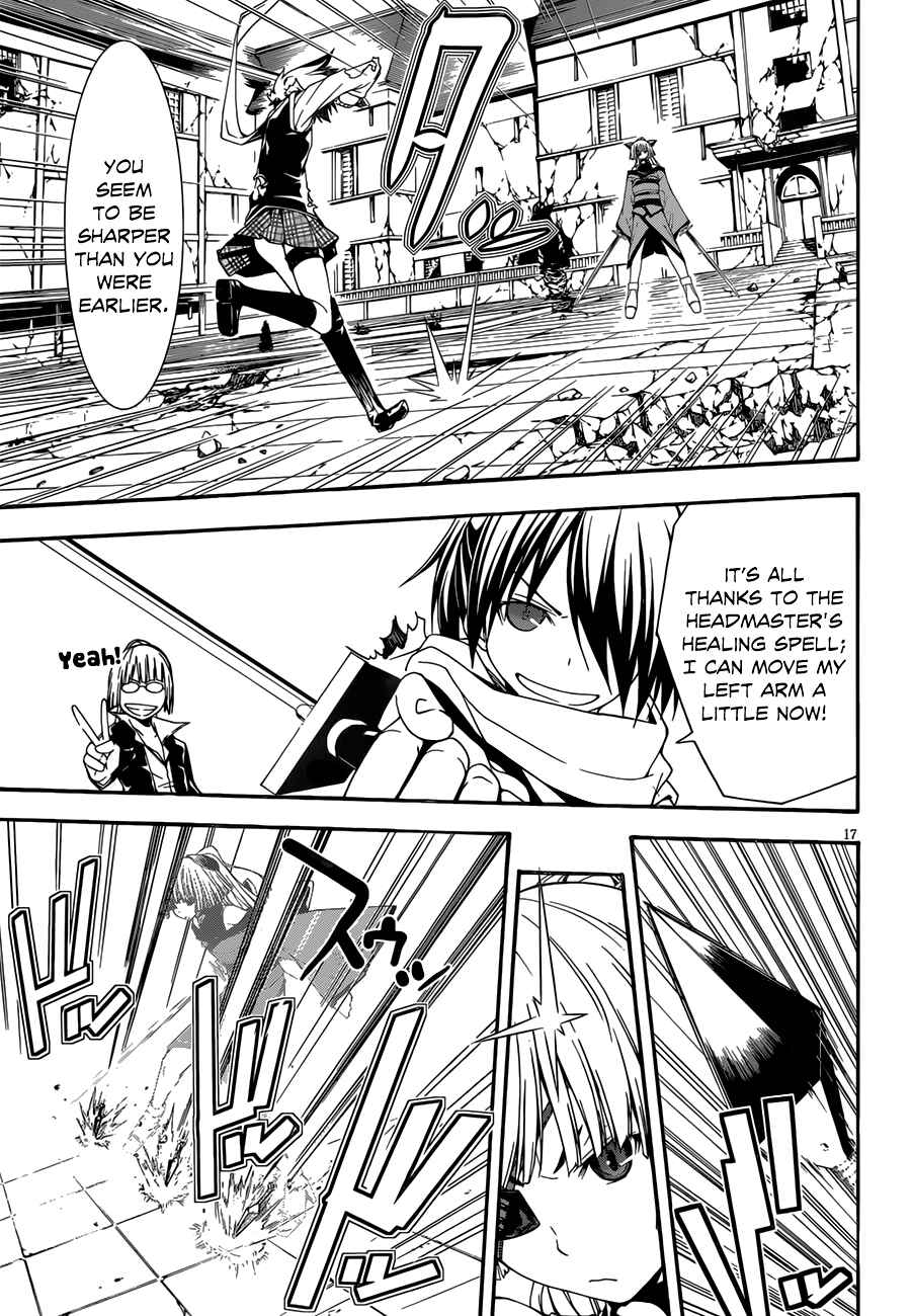 Trinity Seven - 7-Nin no Masho Tsukai Chapter 26 - Page 18