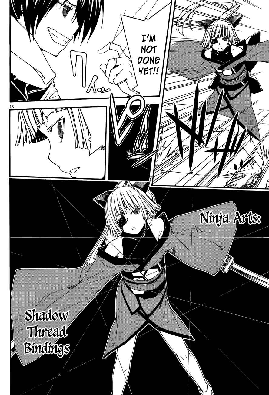 Trinity Seven - 7-Nin no Masho Tsukai Chapter 26 - Page 19