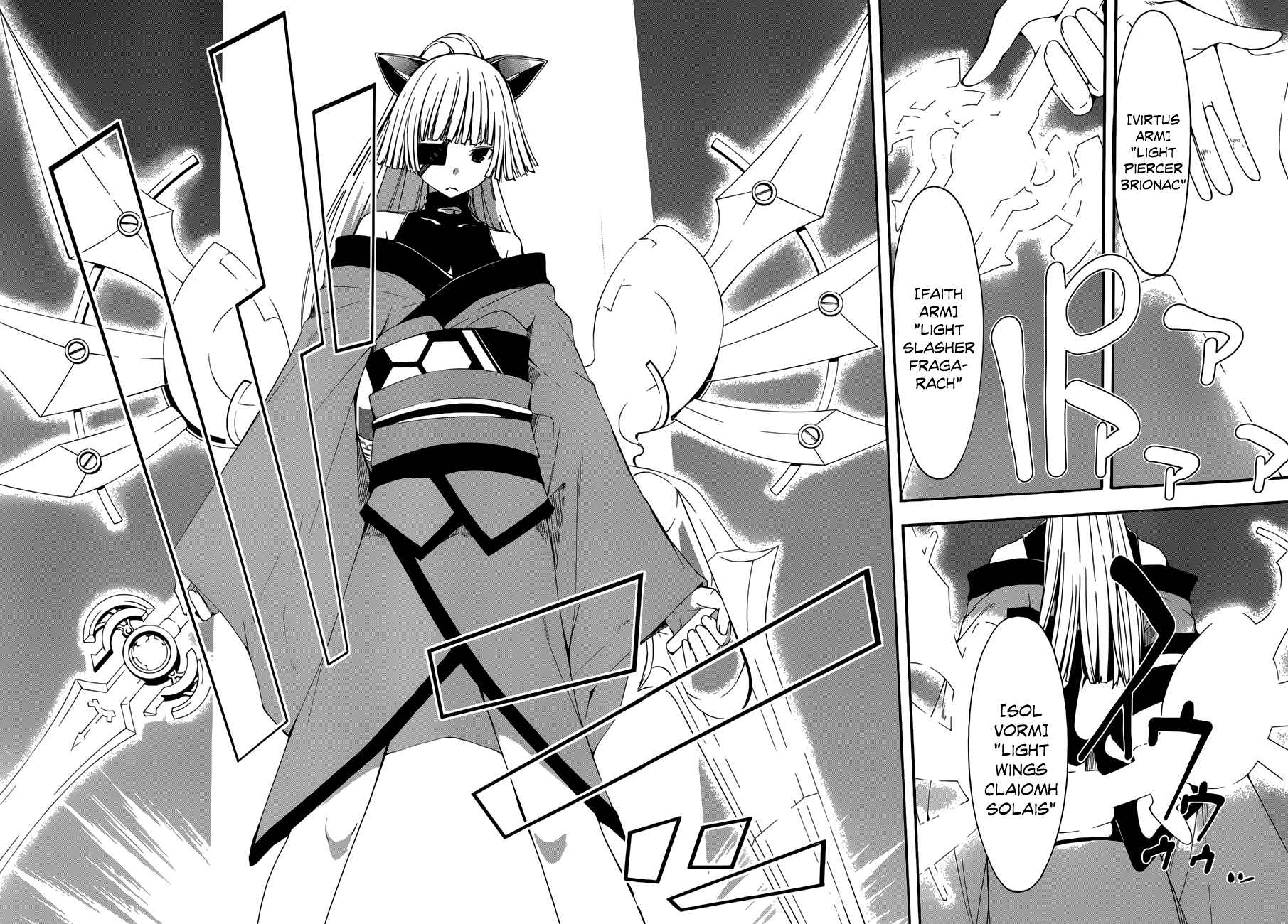 Trinity Seven - 7-Nin no Masho Tsukai Chapter 26 - Page 21