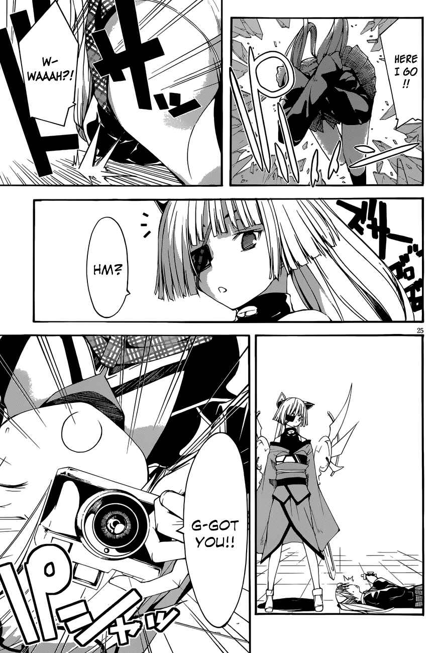 Trinity Seven - 7-Nin no Masho Tsukai Chapter 26 - Page 25