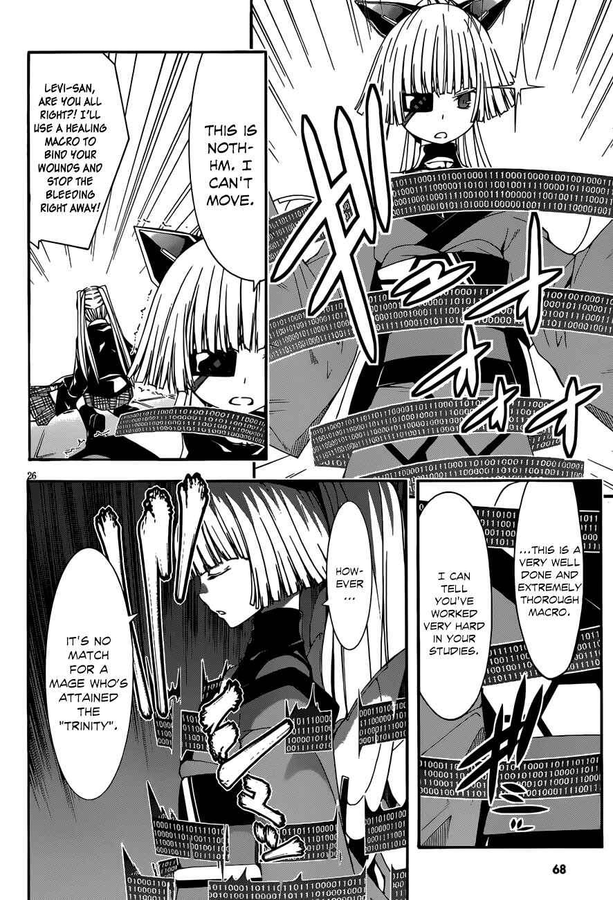 Trinity Seven - 7-Nin no Masho Tsukai Chapter 26 - Page 26