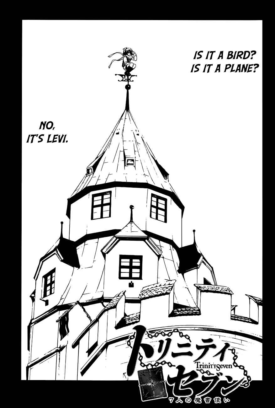Trinity Seven - 7-Nin no Masho Tsukai Chapter 26 - Page 5