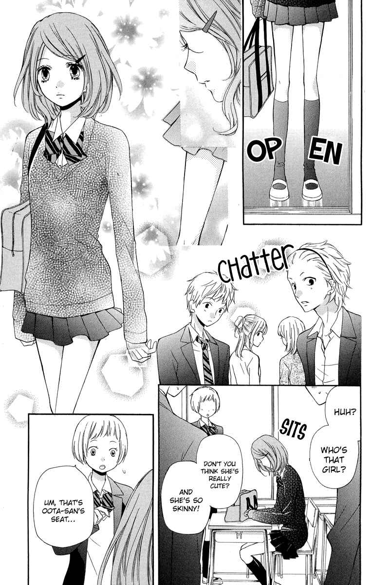 Zekkyou Gakkyuu Chapter 29 - Page 11