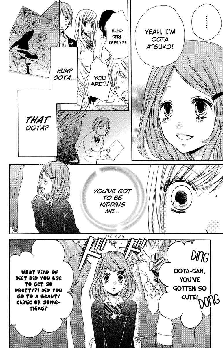 Zekkyou Gakkyuu Chapter 29 - Page 12