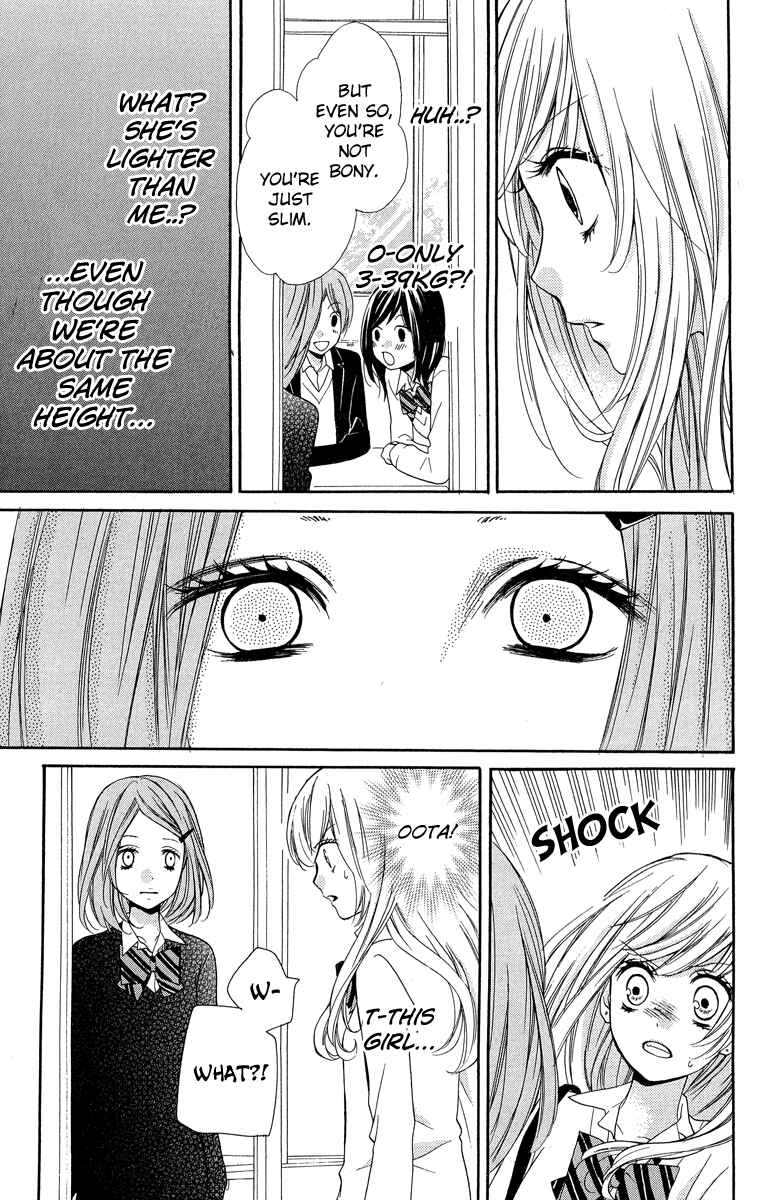 Zekkyou Gakkyuu Chapter 29 - Page 17