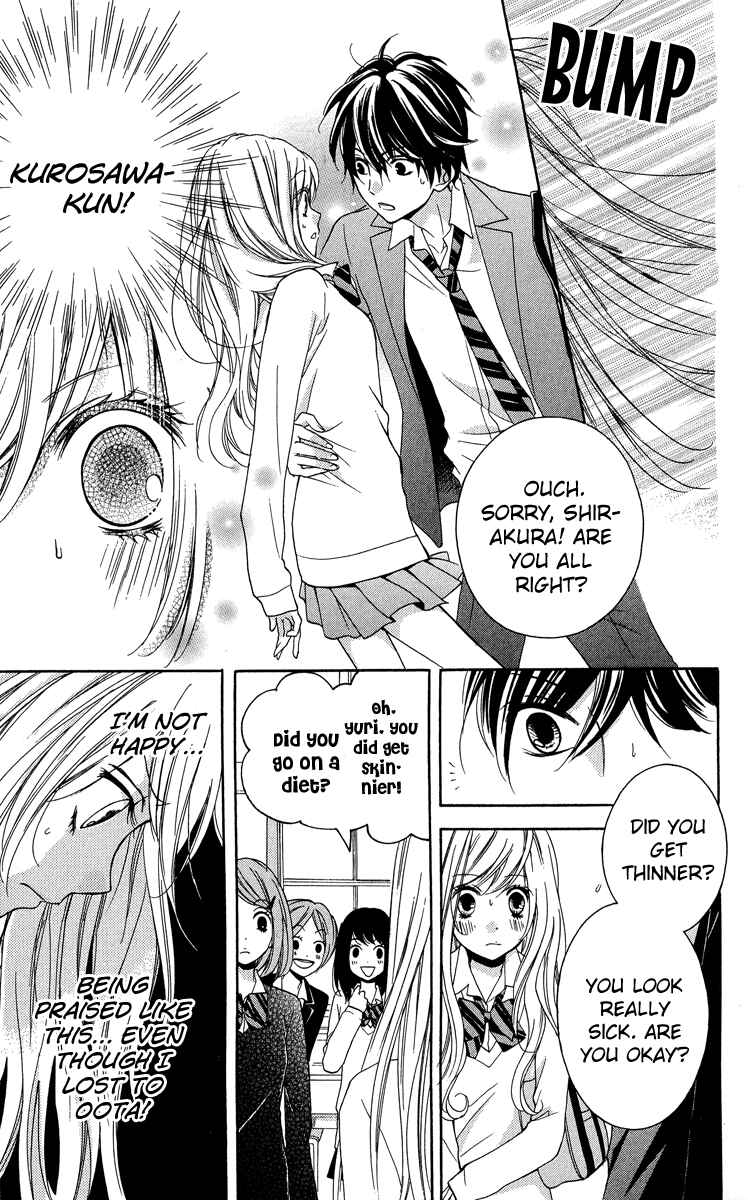 Zekkyou Gakkyuu Chapter 29 - Page 19