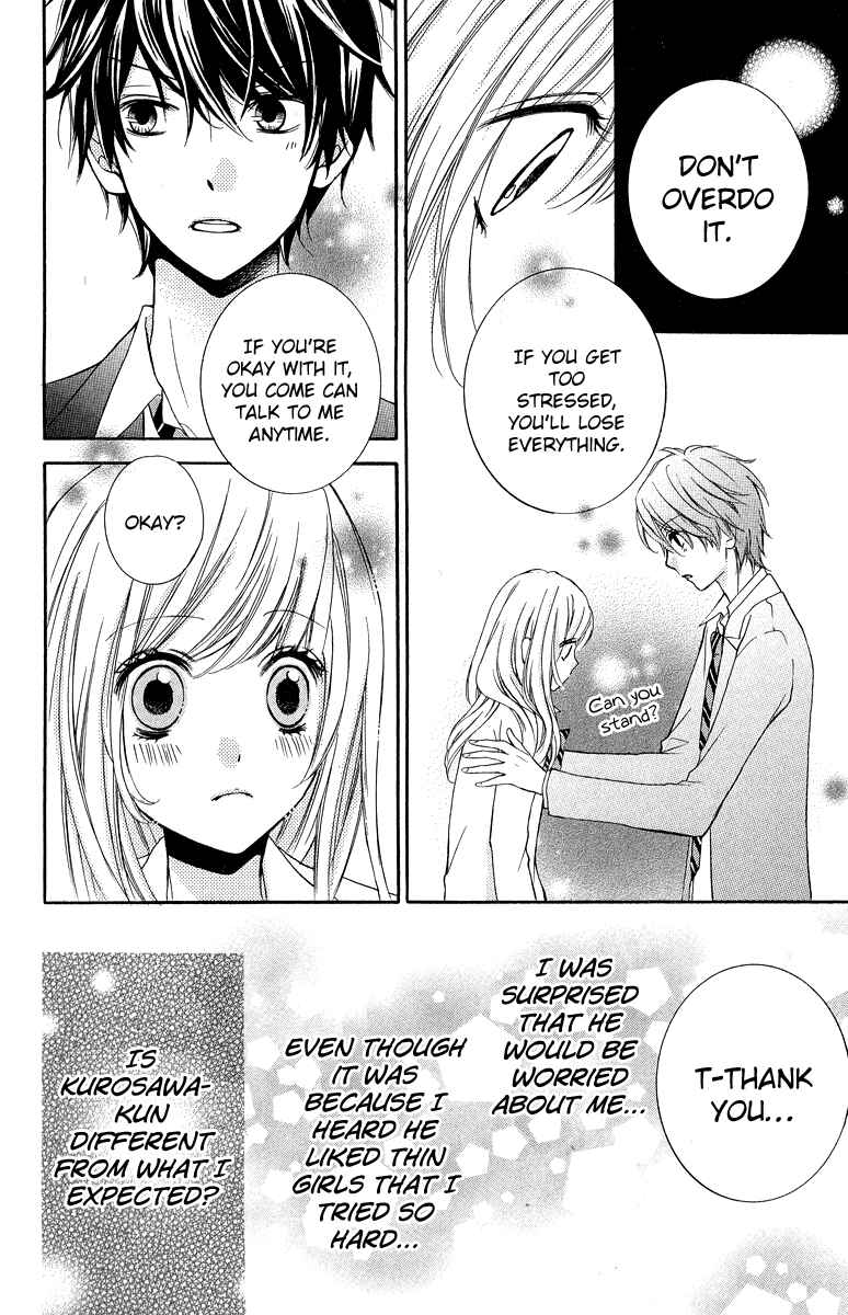 Zekkyou Gakkyuu Chapter 29 - Page 20
