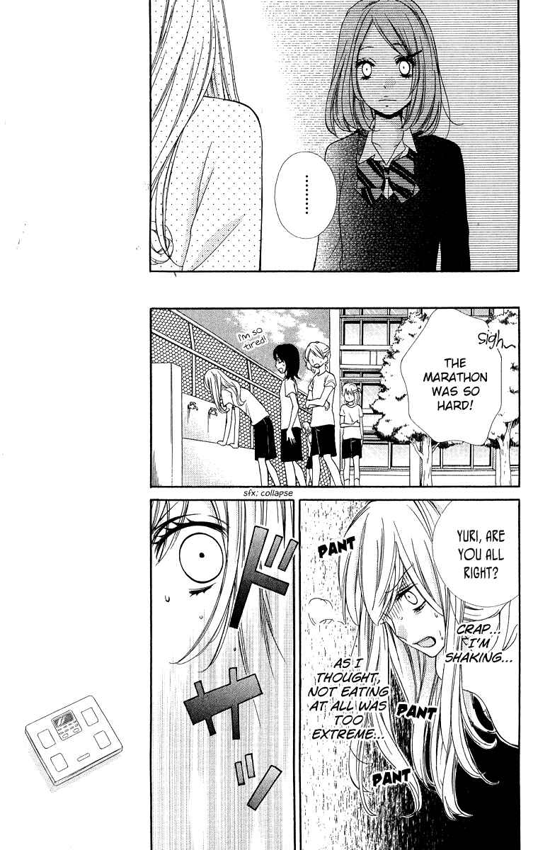 Zekkyou Gakkyuu Chapter 29 - Page 21