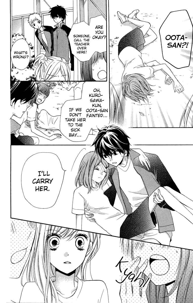 Zekkyou Gakkyuu Chapter 29 - Page 22