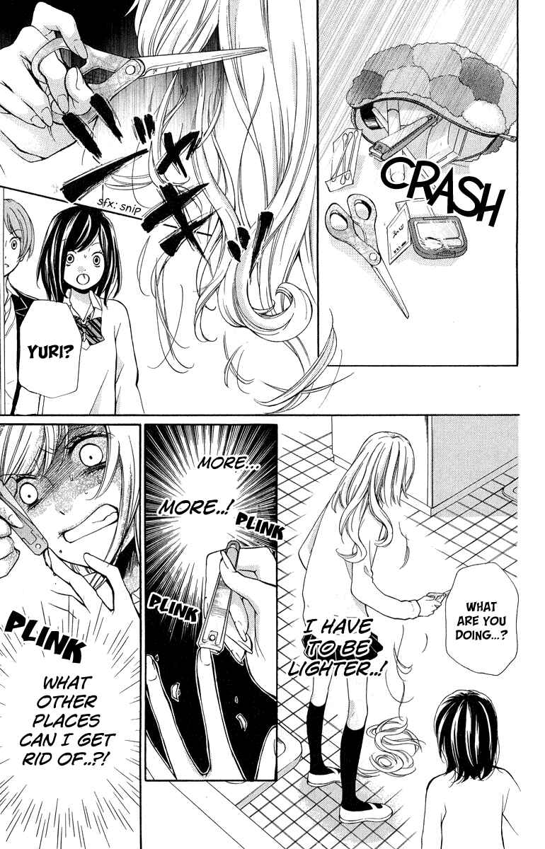 Zekkyou Gakkyuu Chapter 29 - Page 25