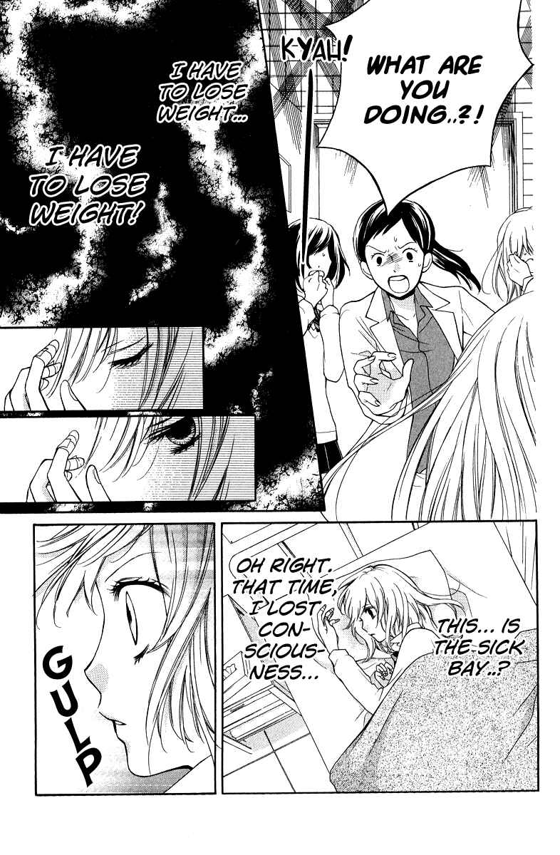 Zekkyou Gakkyuu Chapter 29 - Page 27
