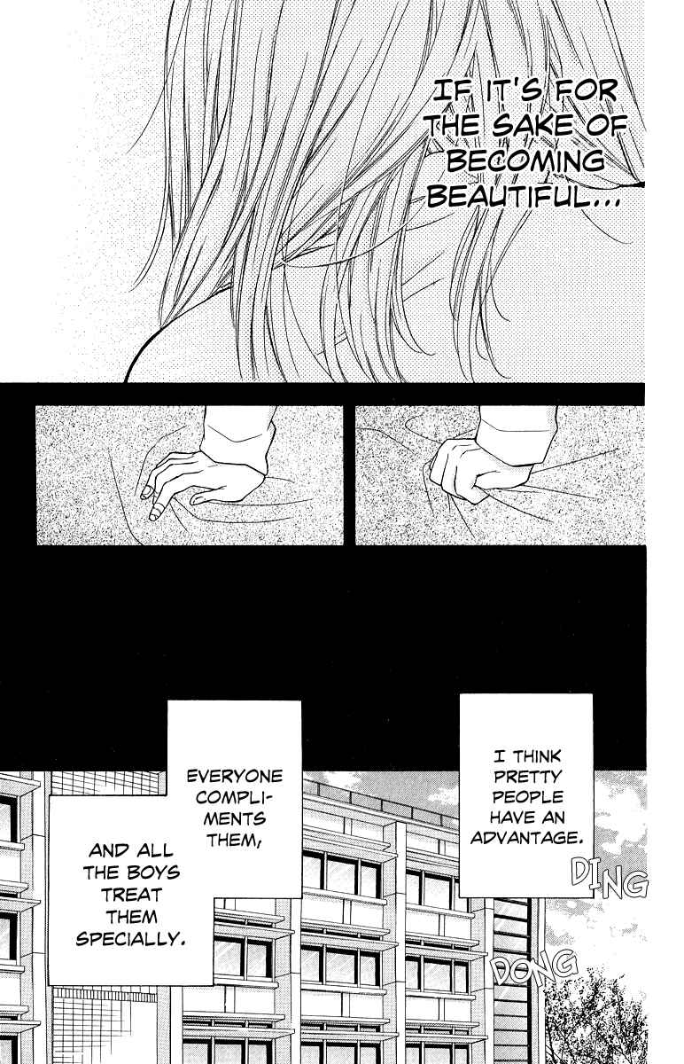 Zekkyou Gakkyuu Chapter 29 - Page 35