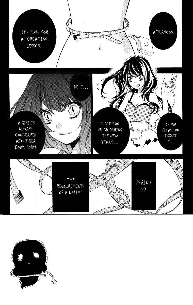 Zekkyou Gakkyuu Chapter 29 - Page 7